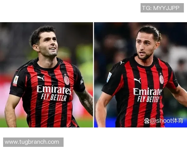 米兰官网快讯发布最新动态球队训练情况与转会消息一览